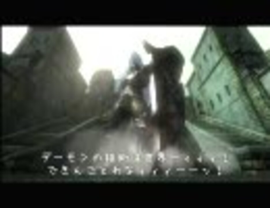 人気の デモンズソウル 格闘王への道 動画 5本 ニコニコ動画