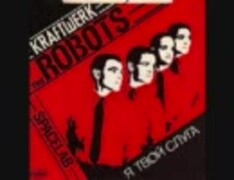 Z世代が聴く名盤 #35 Kraftwerk「The Man-Machine」｜わさびそば