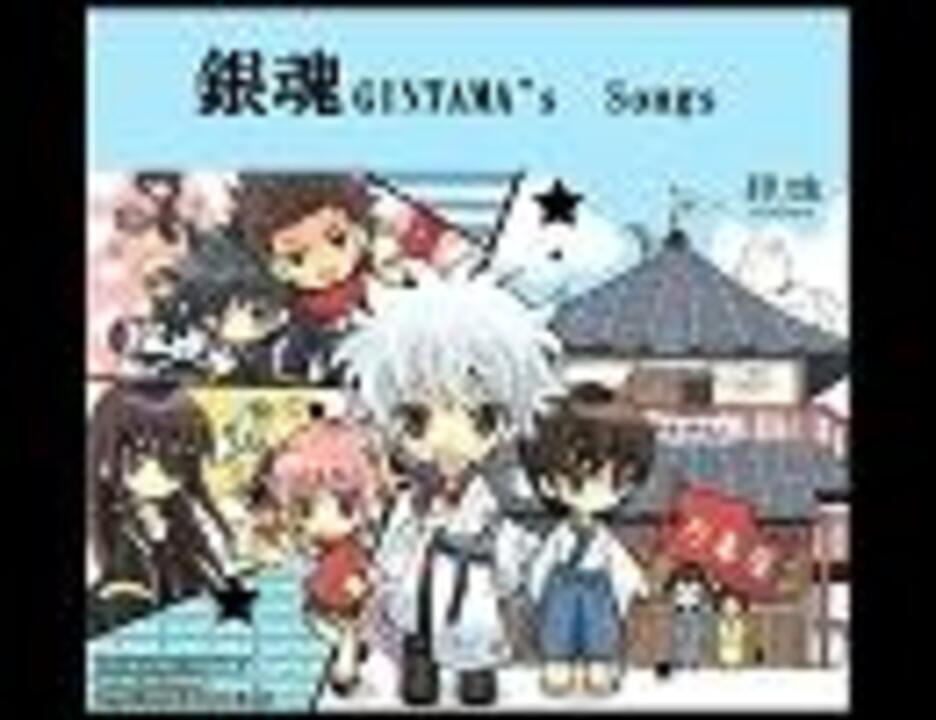 人気の Yo King 遠い匂い 動画 3本 ニコニコ動画