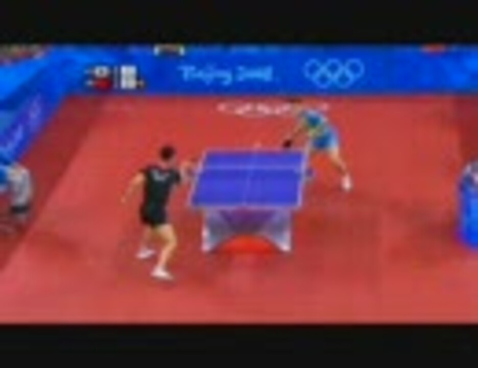 卓球 北京オリンピック男子シングルス 馬琳vs呉尚垠 第4セット ニコニコ動画