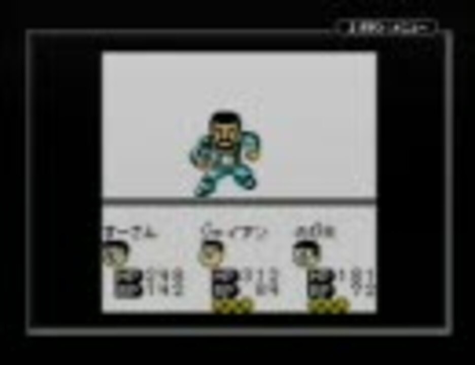 ゲームボーイカラー ドラえもん きみとペットの物語 携帯用ゲーム