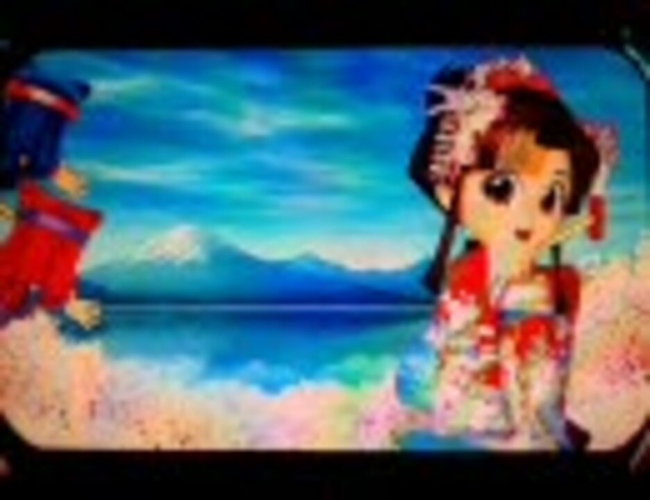 CR 新大江戸日記SFC 後編 【パチンコ実機】 ニコニコ動画