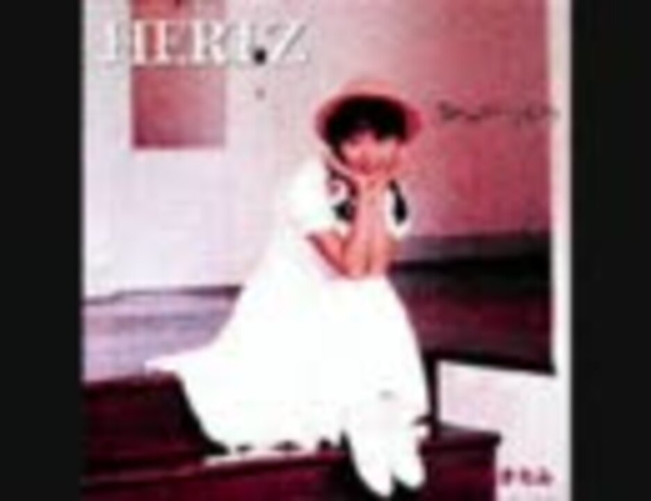 小森まなみ HERTZ1 - ニコニコ動画