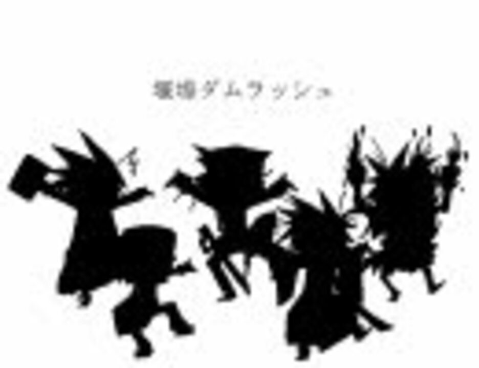 人気の 擬人化 動画 3 564本 7 ニコニコ動画