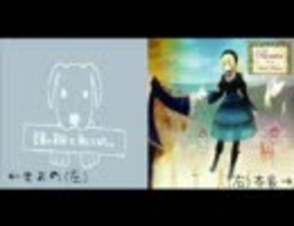 人気の Soundhorizon 星屑の革紐 動画 41本 ニコニコ動画