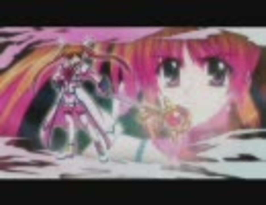 魔法少女リリカルなのは変身シーン集 ニコニコ動画