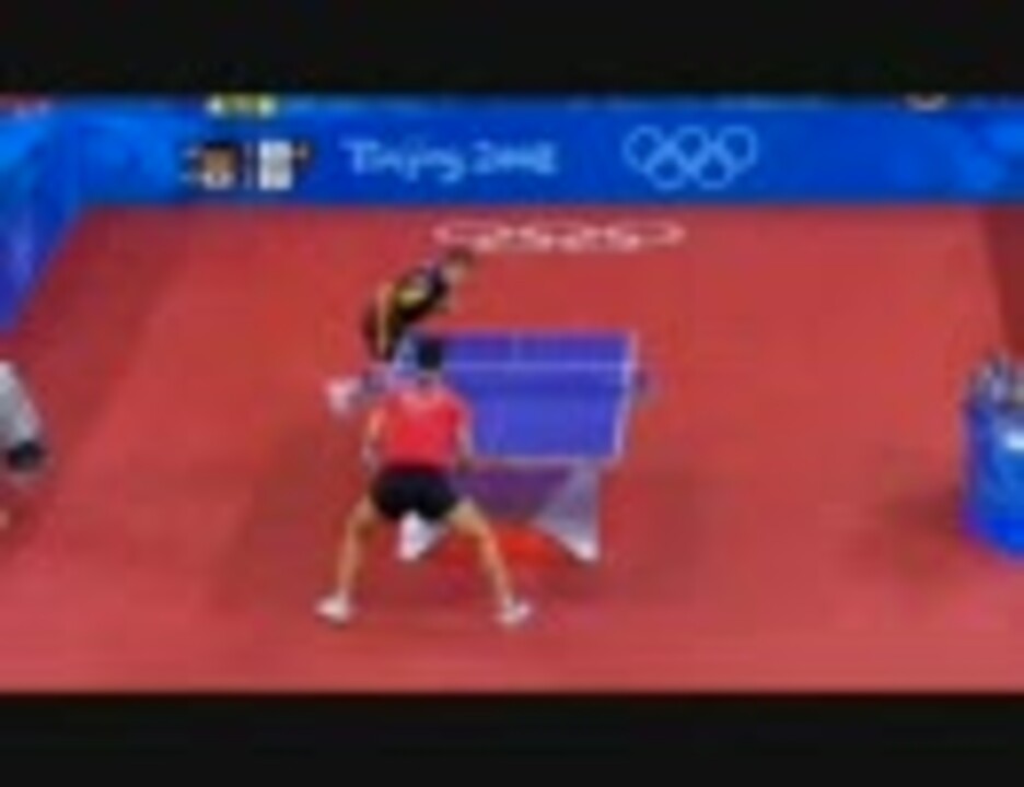 卓球北京オリンピック男子シングルス 呉尚垠vsティモ・ボル 第5セット ニコニコ