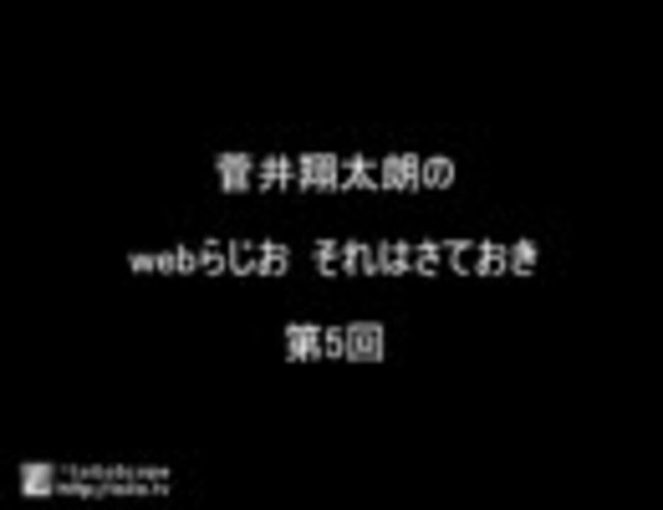 人気の 同人誌 動画 457本 3 ニコニコ動画