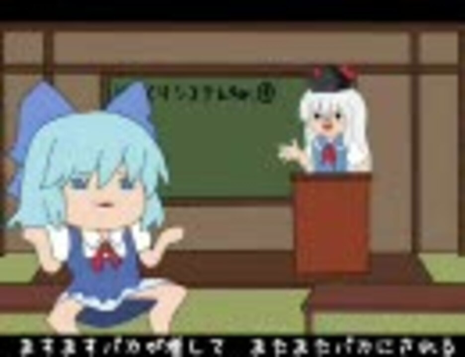 人気の そんなことよりおうどんたべたい 動画 153本 ニコニコ動画