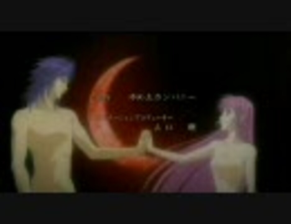 遙かなる時空の中で３紅の月 Op ニコニコ動画