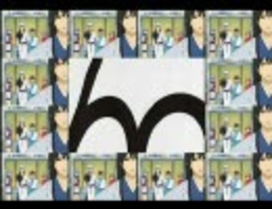 銀魂 音系ｍａｄ グラサントレーニング ニコニコ動画