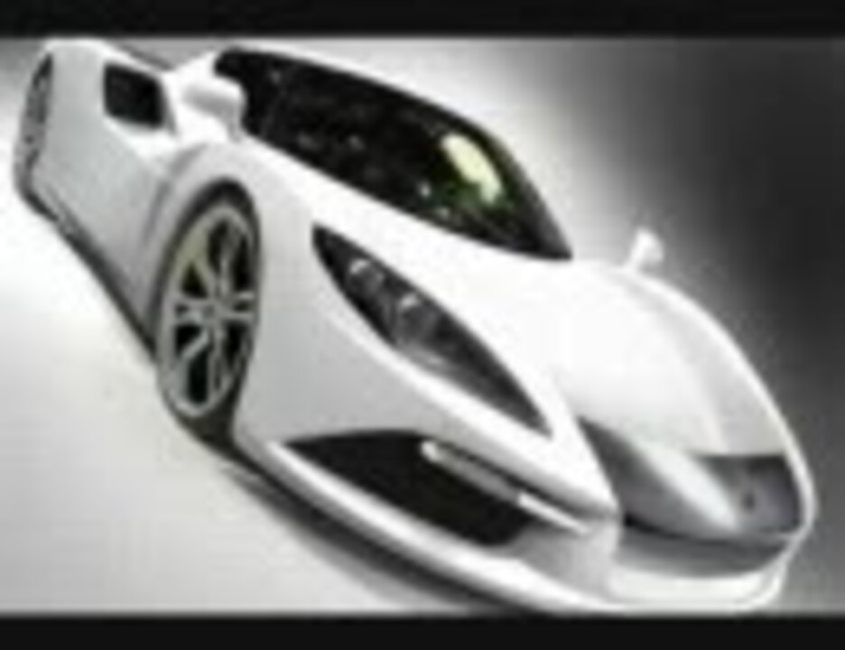 スーパーカー作業用bgm 1997 1999年まで ニコニコ動画