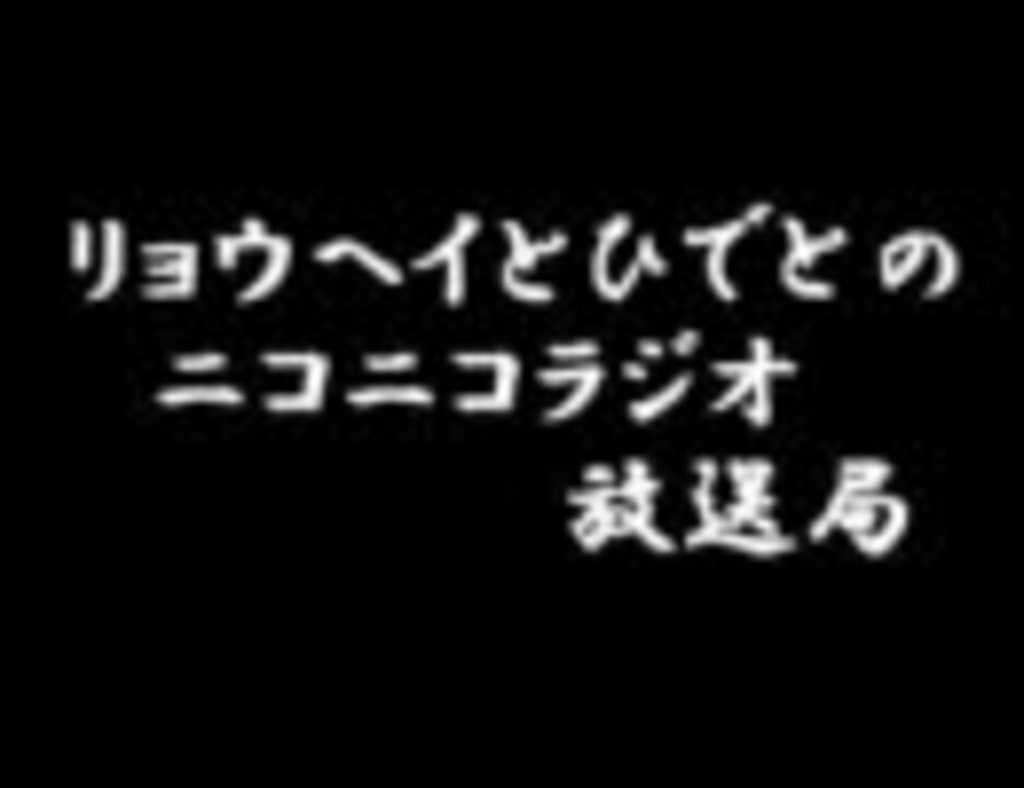 人気の もしも 動画 本 ニコニコ動画