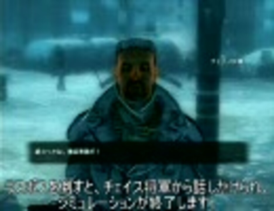 Fallout3 ゲイリー法 解説動画 ニコニコ動画