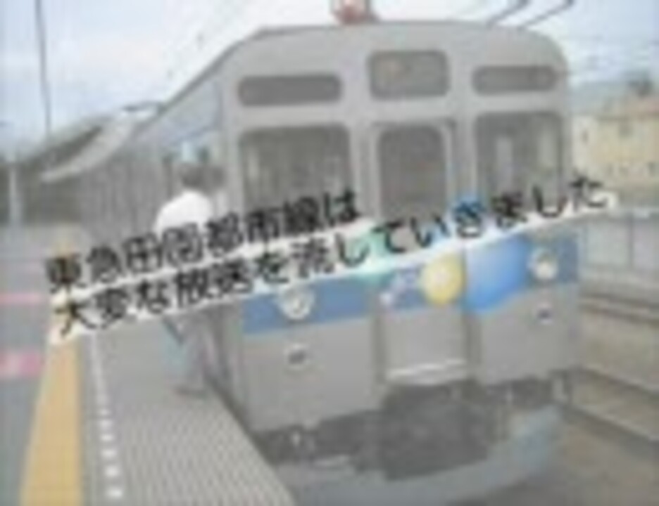 ぴよこ 1.5L 2本 オープニングアクト ダメージ＆ウォッシュ加工14オンスコットン