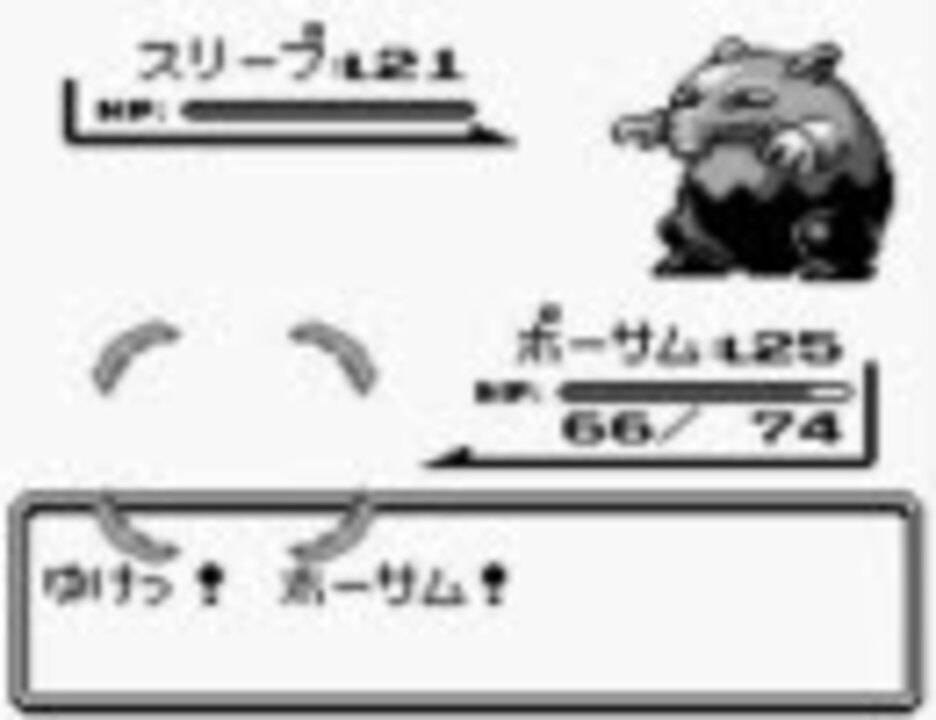 人気の ゲーム がみ 動画 305本 5 ニコニコ動画