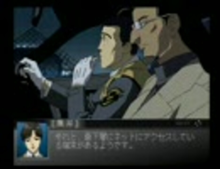 人気の 機動警察パトレイバーゲームエディション 動画 24本 ニコニコ動画