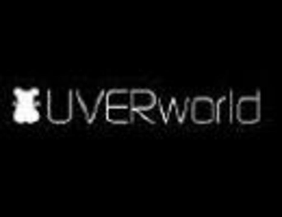 人気の Uverworld 動画 1 786本 11 ニコニコ動画