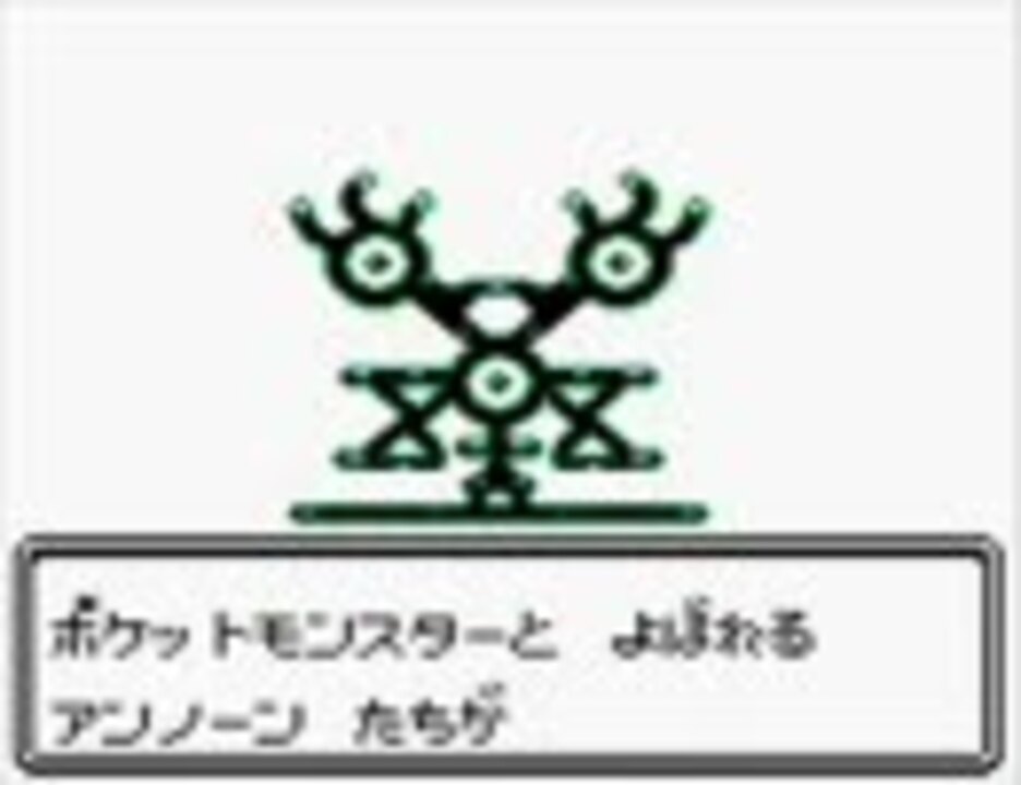 ポケモン金 を中途半端にリメイクした結果 ニコニコ動画