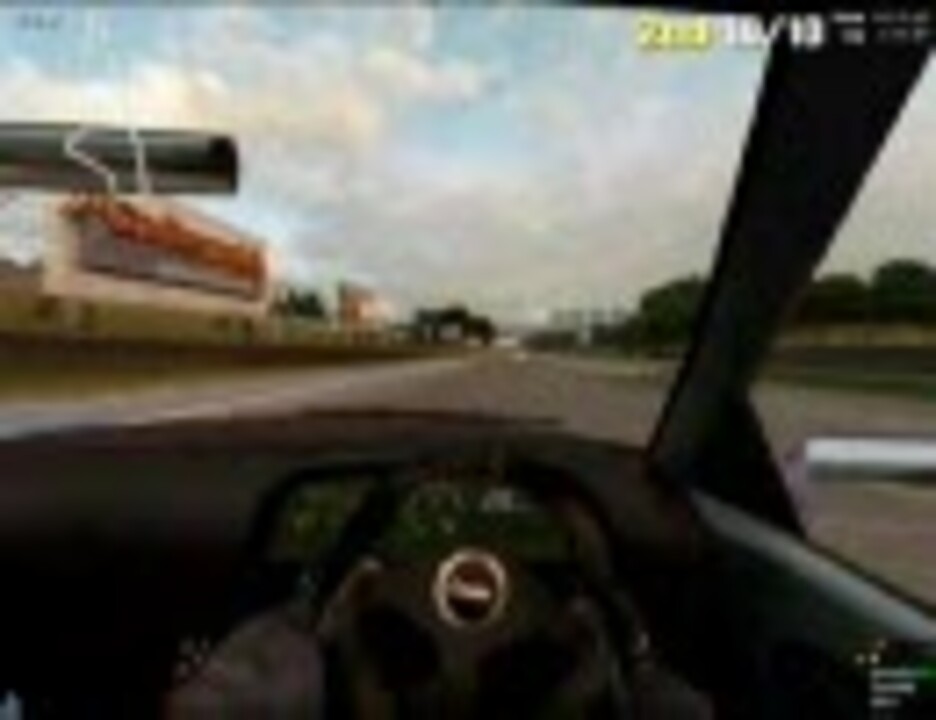 オンラインレースゲームlfs Live For Speed を普通にプレイ ニコニコ動画