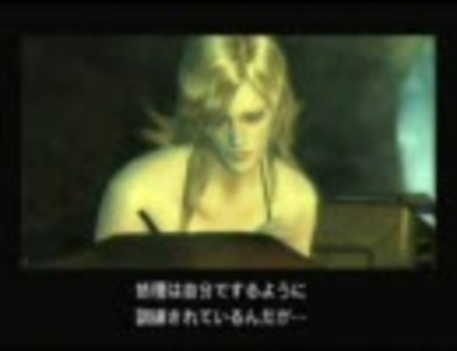 Mgs3 メタルギア 日本版 Eva再会イベント ニコニコ動画