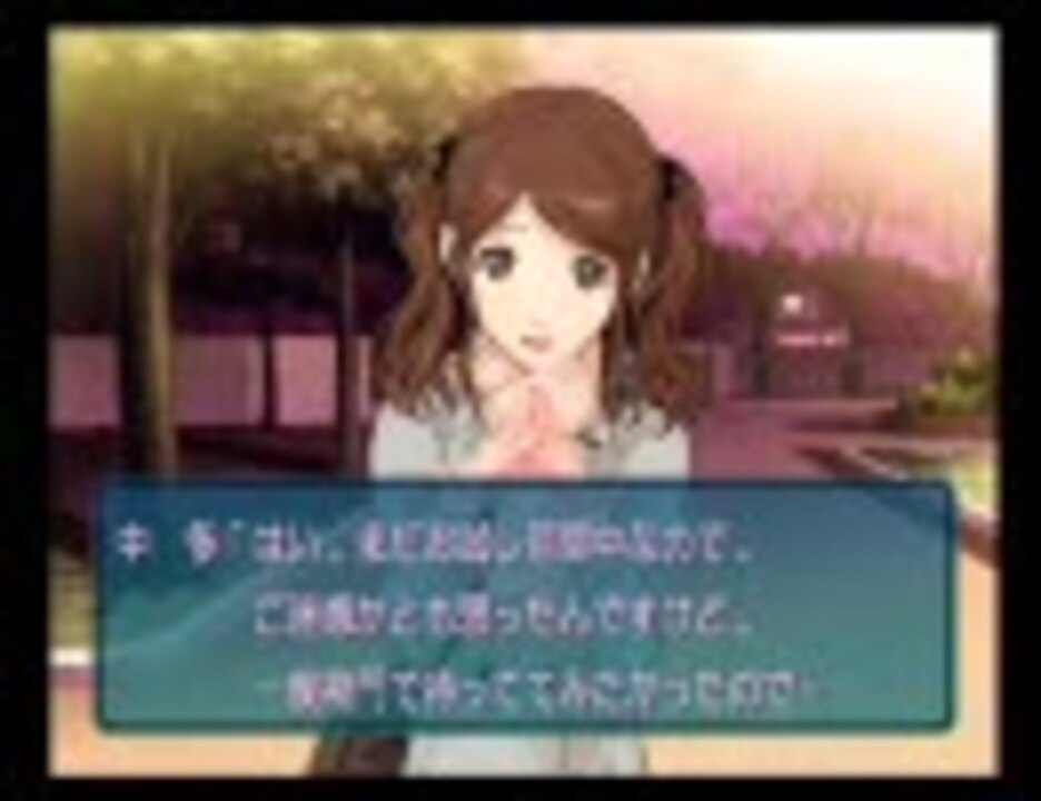 人気の W ビキビキ 動画 24本 ニコニコ動画