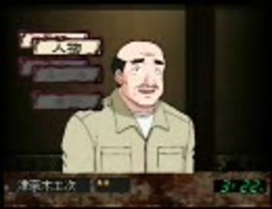 糞野郎が 賭博黙示録カイジ を糞実況するよ ｖ Part2 ニコニコ動画