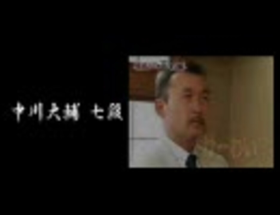 人気の 升田幸三 動画 2本 ニコニコ動画