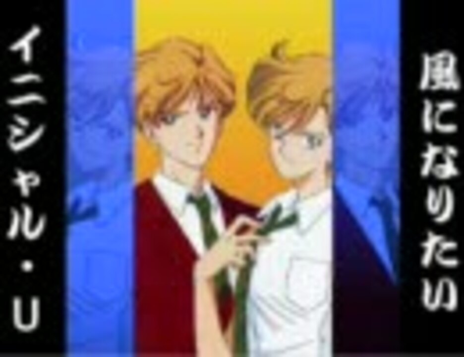 8/1ご専用☆セーラームーン セーラーV ほたる はるか みちる 手描き  