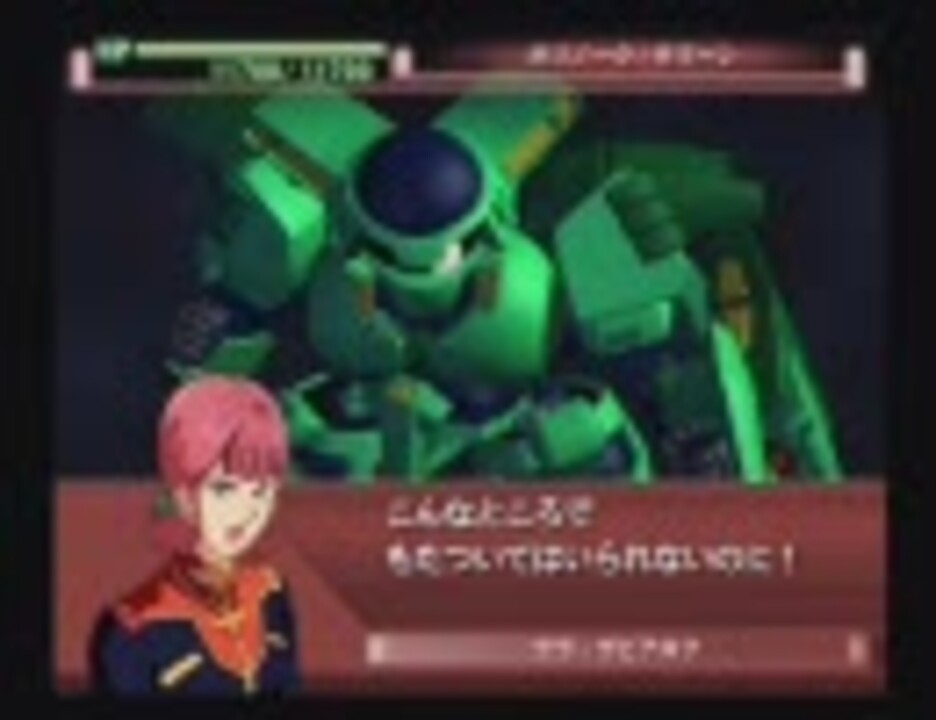 人気の 劇場版機動戦士ｚガンダム 動画 226本 2 ニコニコ動画