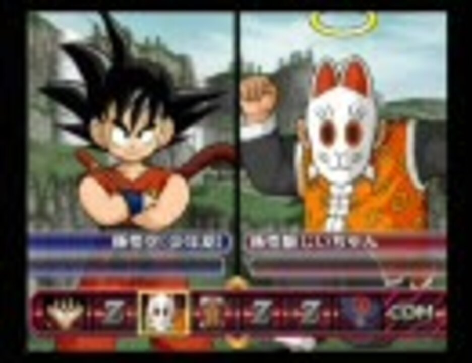 アニメ好きの男がドラゴンボールZ Sparking! METEORを初見実況プレイPart22 - ニコニコ動画