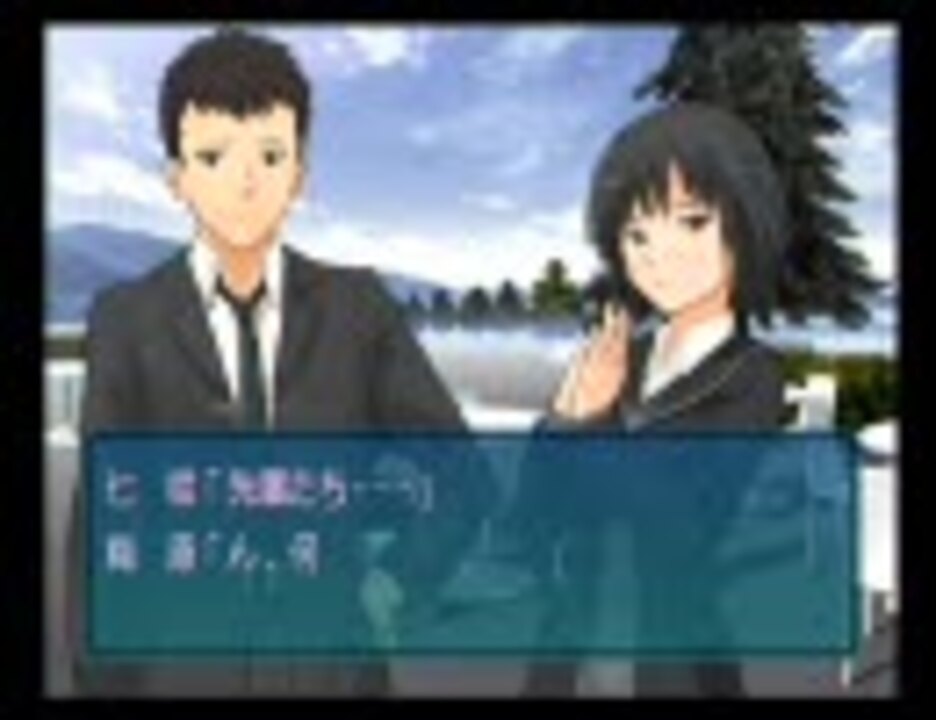 アマガミ 七咲逢 主人公と梅原の本当の関係 ニコニコ動画