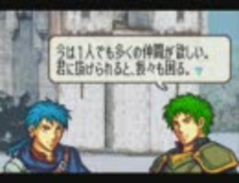 ファイアーエムブレム聖魔の光石 コーマ カイル 支援会話 ニコニコ動画