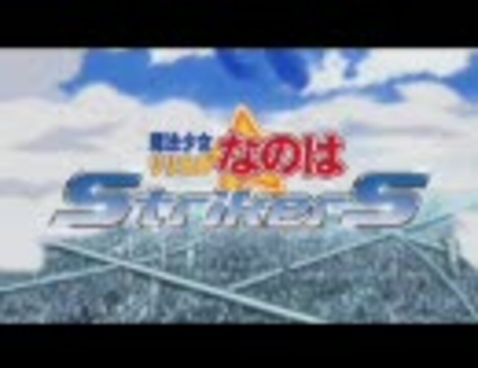 人気の 大都会25時 動画 3本 ニコニコ動画