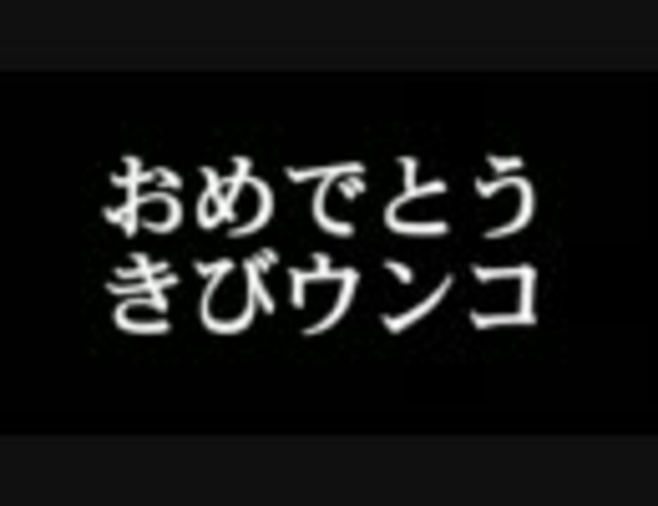 銀魂でエヴァ最終回をやってみた ニコニコ動画