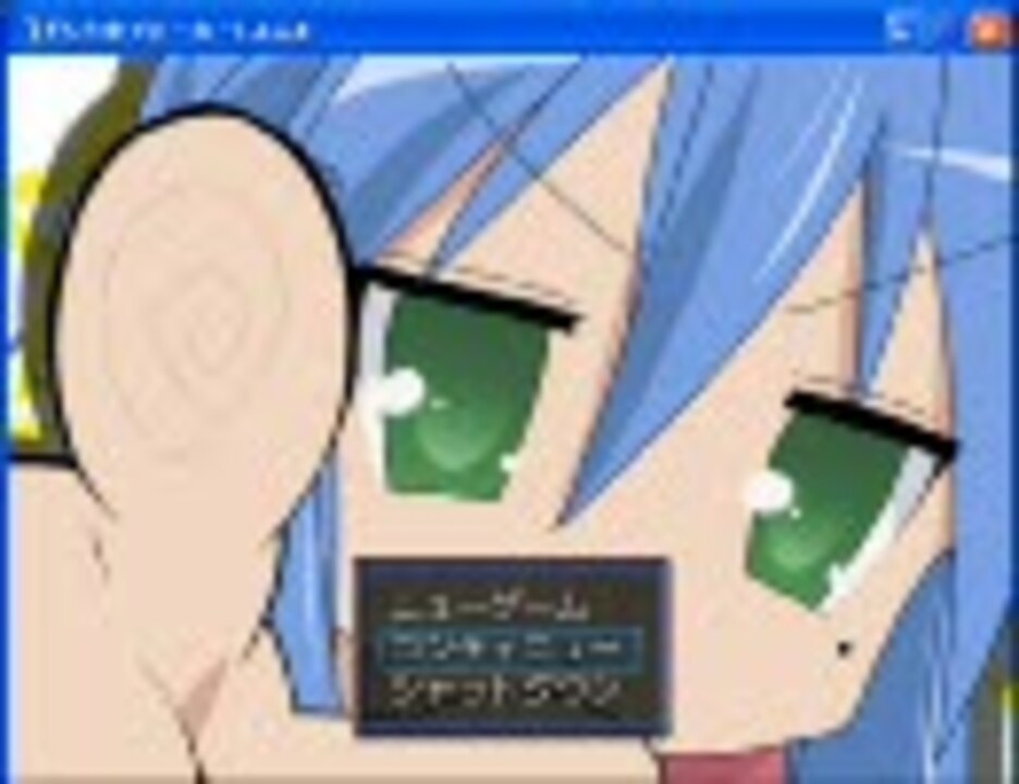 人気の 怨念がおんねん 動画 65本 ニコニコ動画