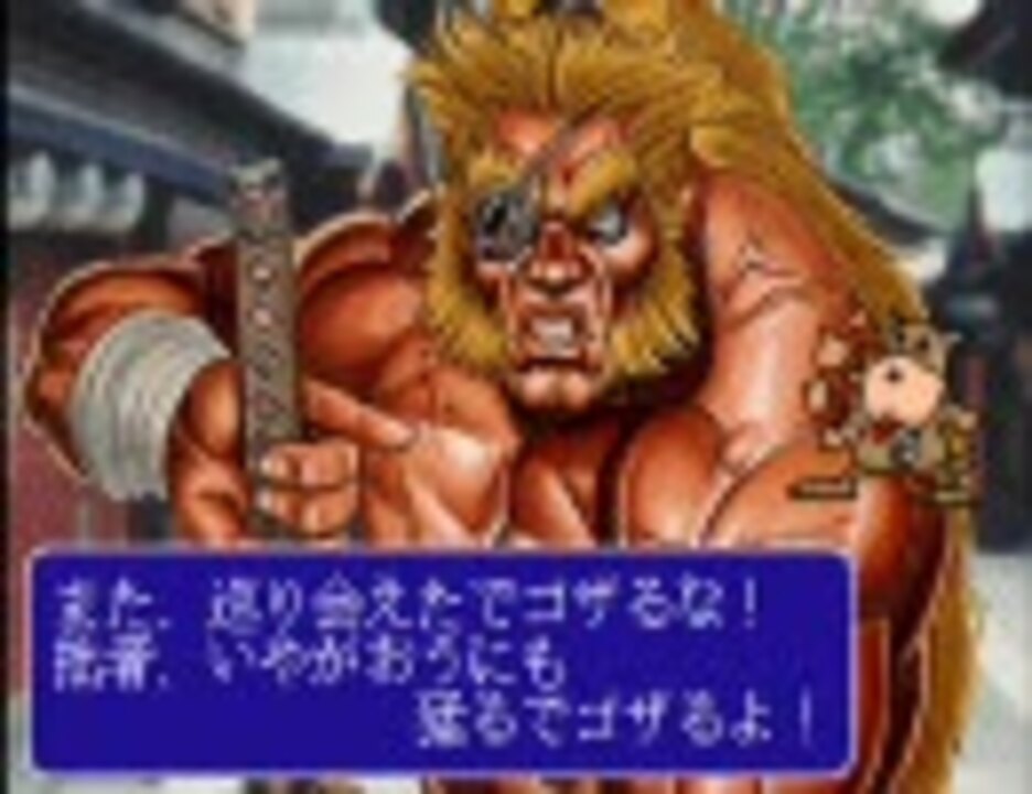 対戦ホットギミック・対戦ホットギミック快楽天 [audioCD]…