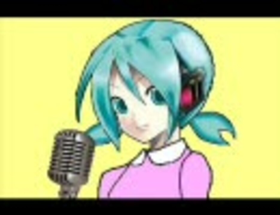 初音ミク 風のマジカル ニコニコ動画