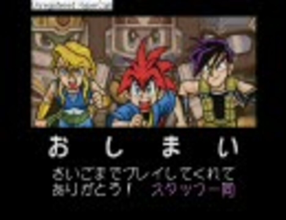 人気の 爆球連発 スーパービーダマン 動画 31本 ニコニコ動画