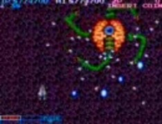 コナミ「沙羅曼蛇」鉛筆と消しゴム/Konami 