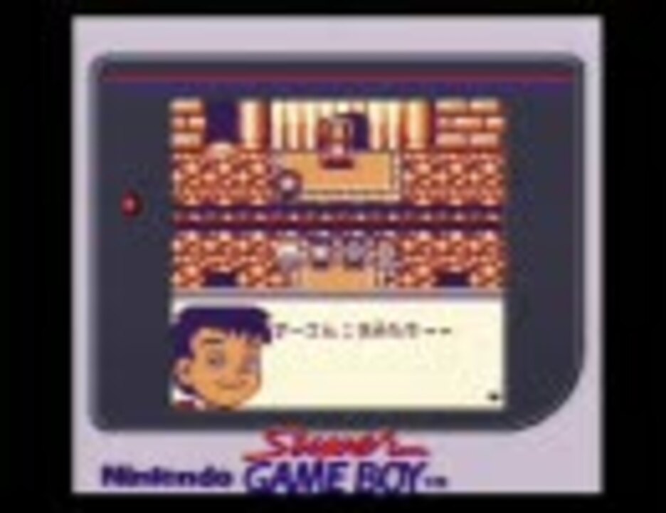 店舗良い A635 ゲームボーイカラー ドラえもん きみとペットの物語 ゲームソフト ゲーム機本体 Www Cecop Gob Mx