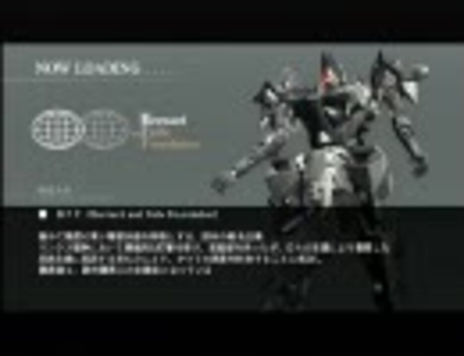 人気の Acfa フォーアンサー 動画 3本 2 ニコニコ動画