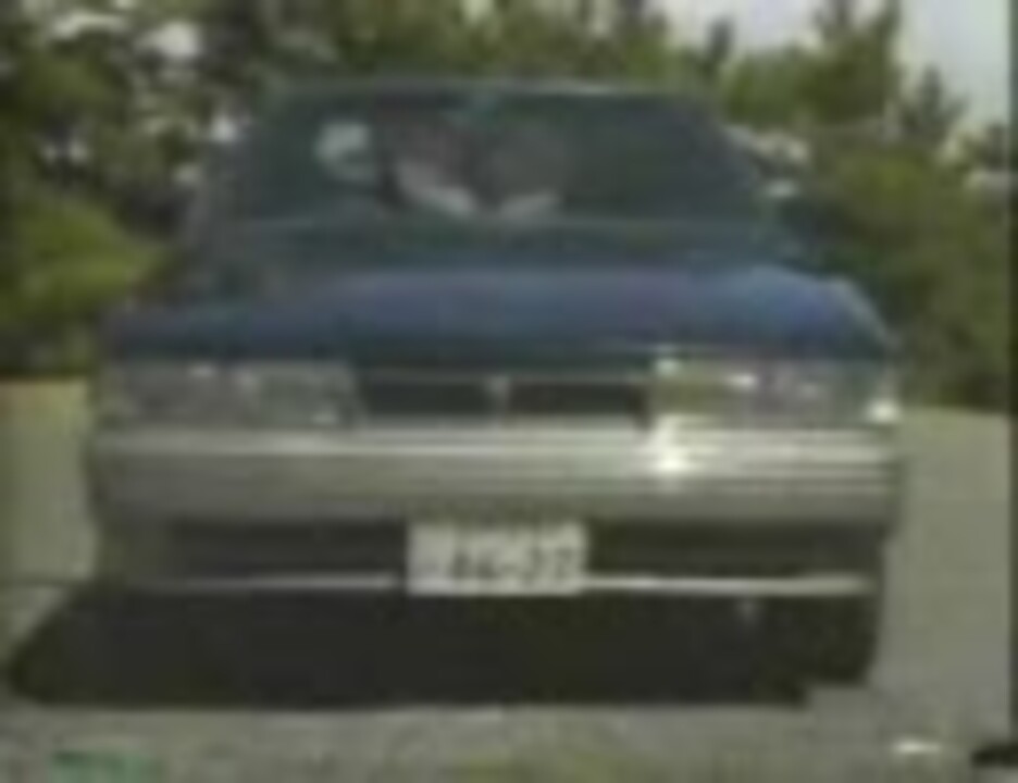 人気の 日産 レパード 動画 25本 ニコニコ動画