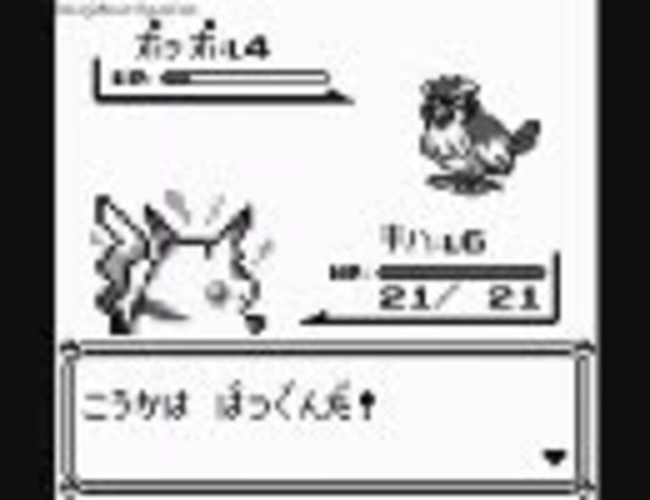 人気の ポケットモンスター 動画 17 287本 50 ニコニコ動画