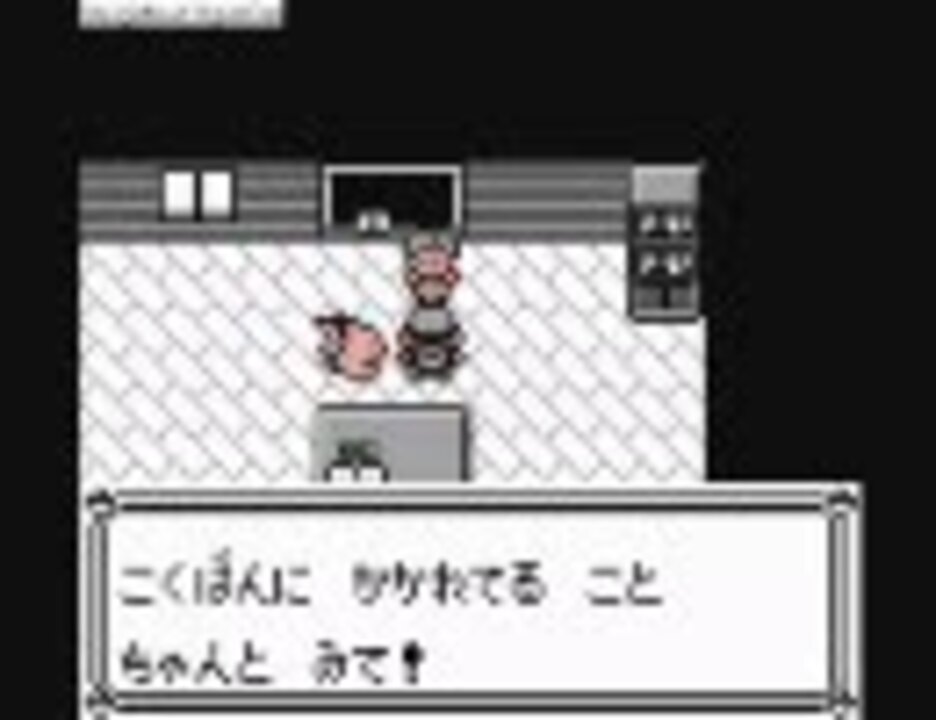 人気の ゲーム ポケットモンスター 動画 10 425本 18 ニコニコ動画