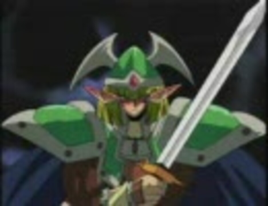 遊戯王 エルフの剣士 赤文字 遊戯王OCG デュエルモンスターズ 遊戯王 エルフの剣士 赤文字 遊戯王OCG デュエルモンスターズ