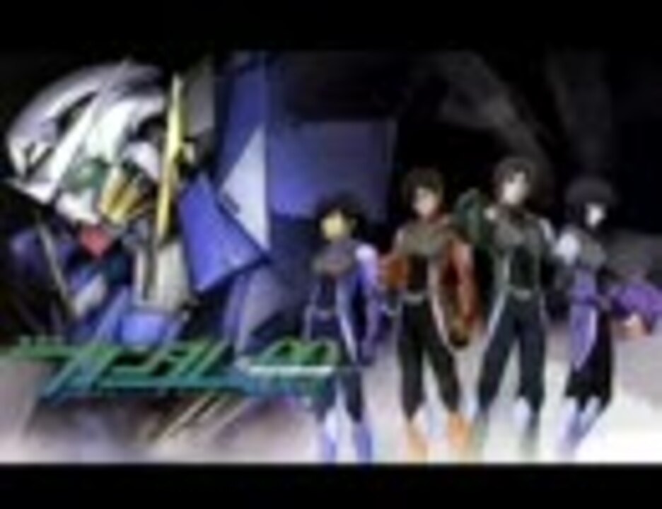 ガンダム00 ヒット曲 機動戦士ガンダム00 画集＆設定資料 VEDA