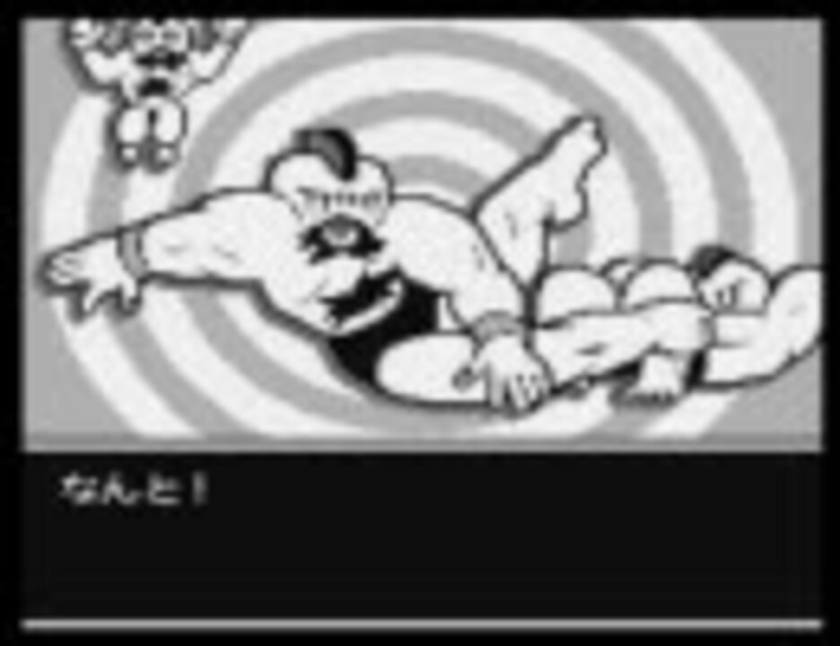 頂上決戦 最強ファイターズ Snk Vs Capcom モノクロ警告集 ニコニコ動画