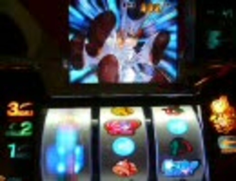 パチスロ機 熱血硬派くにおくん