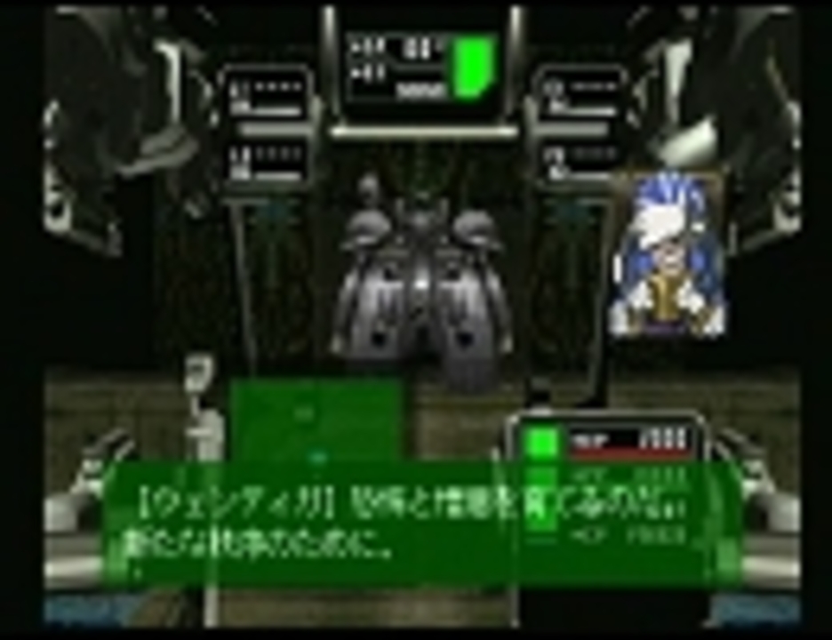 Ps版 Outlive Be Eliminate Yesterday 123 ハスター召喚祭壇前 ニコニコ動画